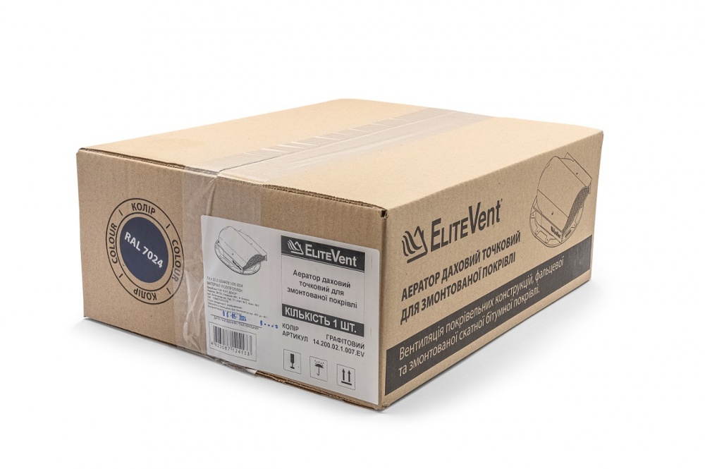 Аератор точковий EliteVent графітовий для змонтованої бітумної та фальцевої покрівлі