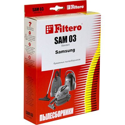 Мішок паперовий для пилосмока Filtero SAM 03 економ 4 шт