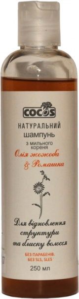 Шампунь Cocos с маслом жожоба и ромашкой 250 мл