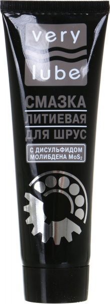 Смазка литиевая Verylube XB 30251 125 мл