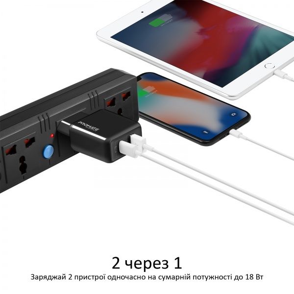 Зарядний пристрій Promate PowerCube-2 18Вт Type-C PD + USB QC3.0 Black