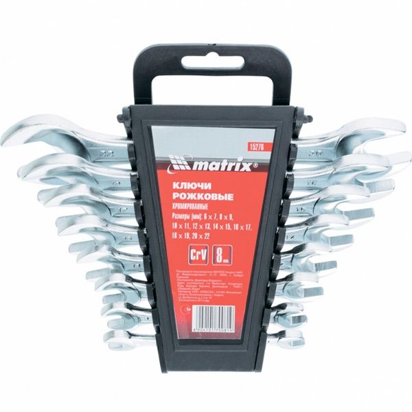 Набор ключей рожковых Matrix 152769