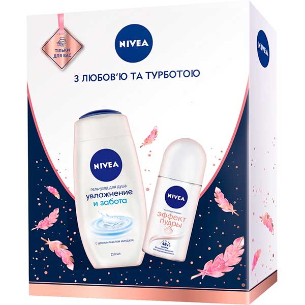 Подарочный набор Nivea Эффект пудры 2019