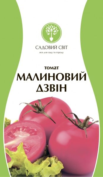 Насіння Садовий Світ томат Малиновий дзвін 0,1г