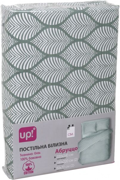 Комплект постельного белья Абруццо семейный серый UP! (Underprice) 