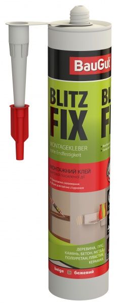 Клей монтажний BauGut Blitz-Fix миттєвої дії бежевий 310 мл 