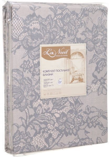 Комплект постільної білизни 1.5 Сардинія бежевий La Nuit 