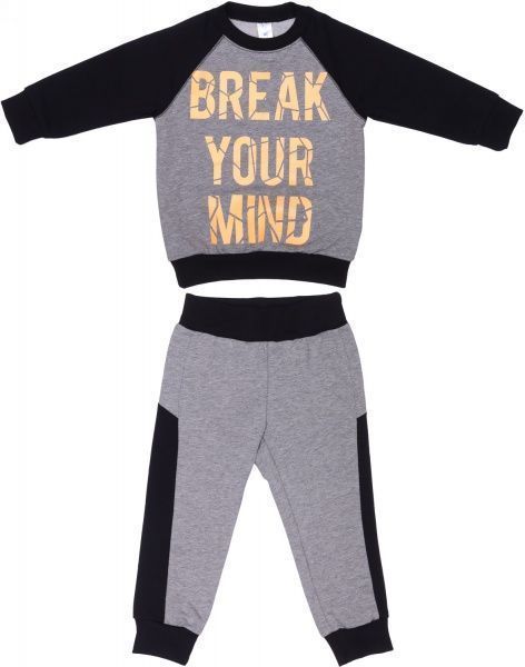 Спортивний костюм Luna Kids р.116 сірий із чорним 103554 