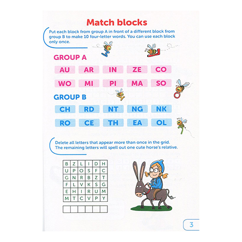 Зошит Петер Ніцче «Потішна англійська. Посібник 1-4 класи» 978-966-944-080-8
