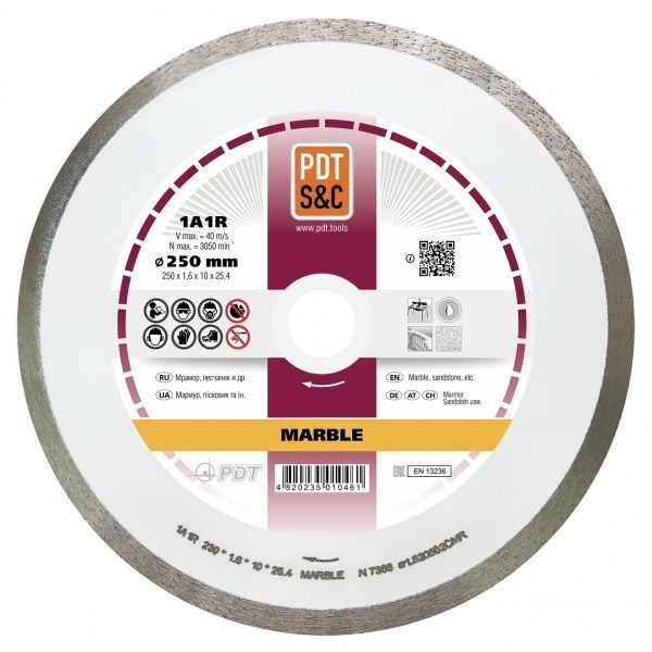Диск алмазний відрізний PDT 1A1R-230 MARBLE 230x1,6x25,4 мармур, піщаник 820602CMR