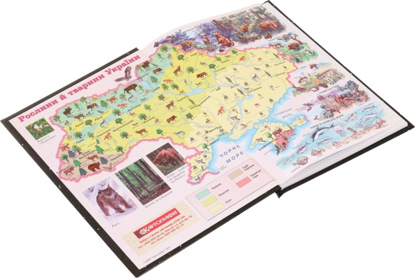 Щоденник шкільний Space 2 Nota Bene