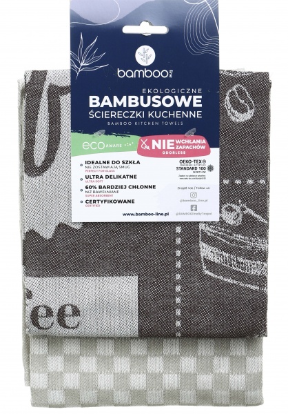 Набір рушників кухонних Coffee 2 шт. 50x70 см Texpol сірий 