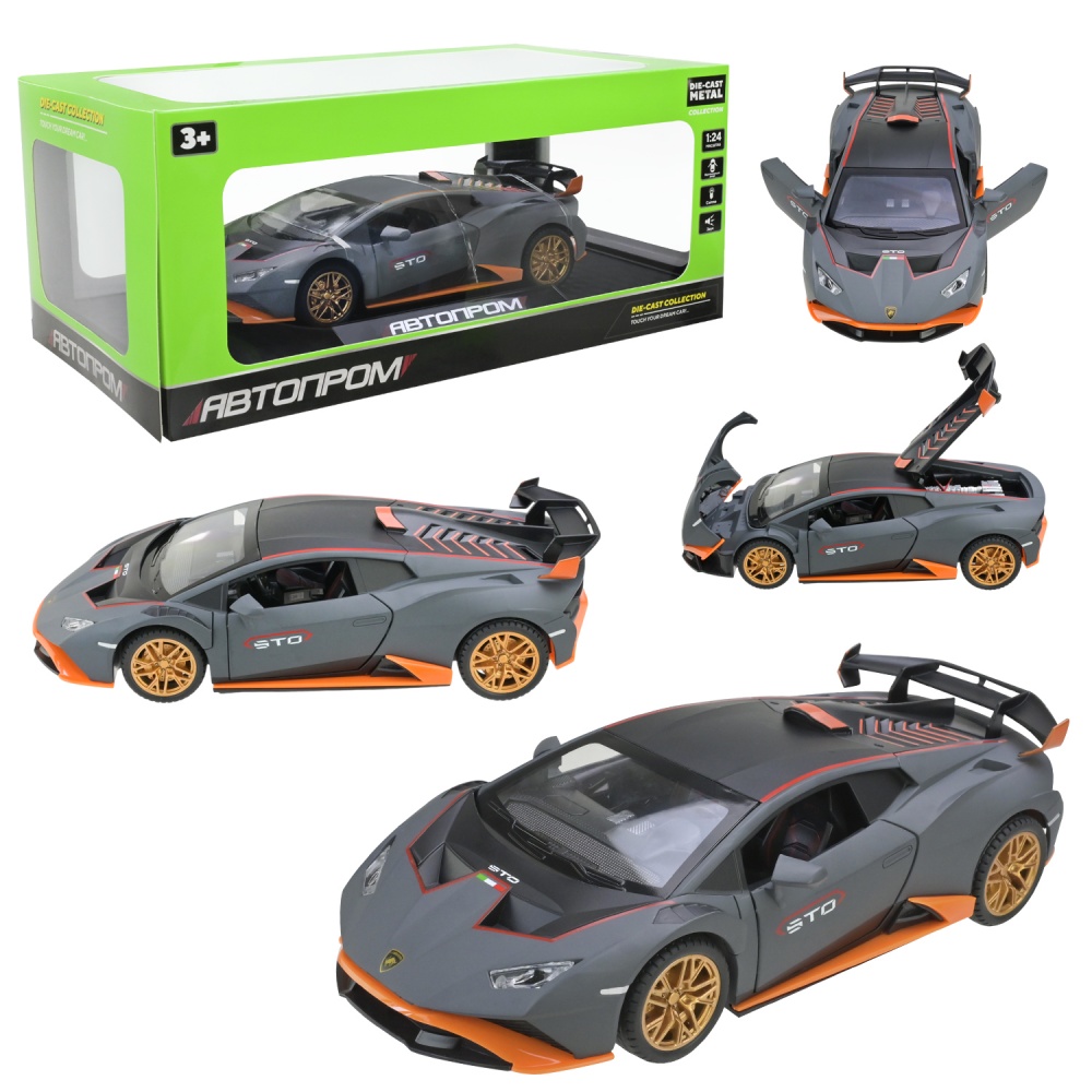 Машинка Автопром 1:24 Lamborghini AP7704