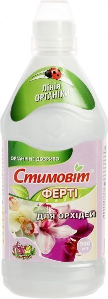 Удобрение органическое Стимовит для орхидей 500 мл