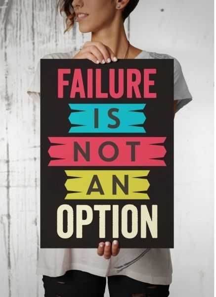 Постер Не варіант 42 см