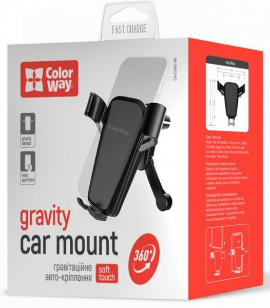 Автотримач для телефона Soft Touch Gravity Holder ColorWay (CW-CHG03-BK) чорний