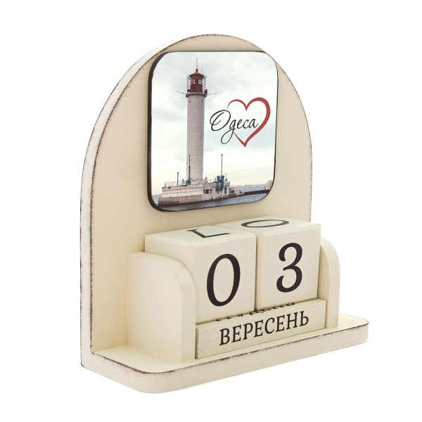 Календар настільний GrayCat місто Одеса 16х14 см