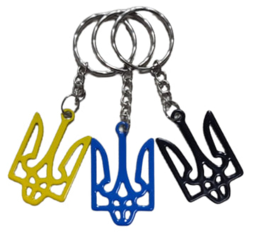 Брелоки для ключей 