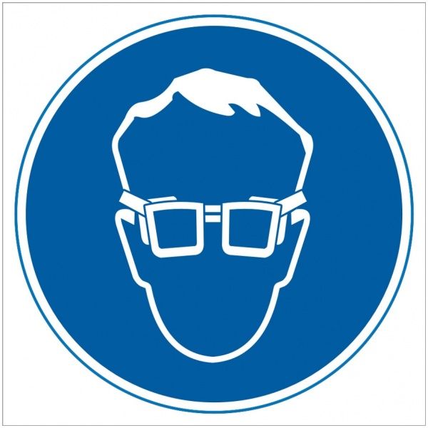 Наклейка Работать в защитных очках 150 мм