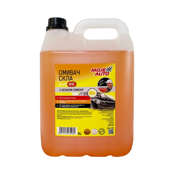Омивач скла MojeAUTO літо 5л 
