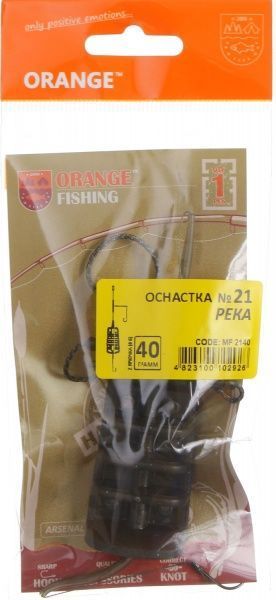 Оснащення Orangefish MF2140 40 г №21 Ріка