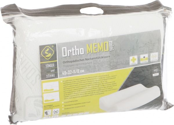 Подушка MEMO mini 49x32x8 см Songer und Sohne