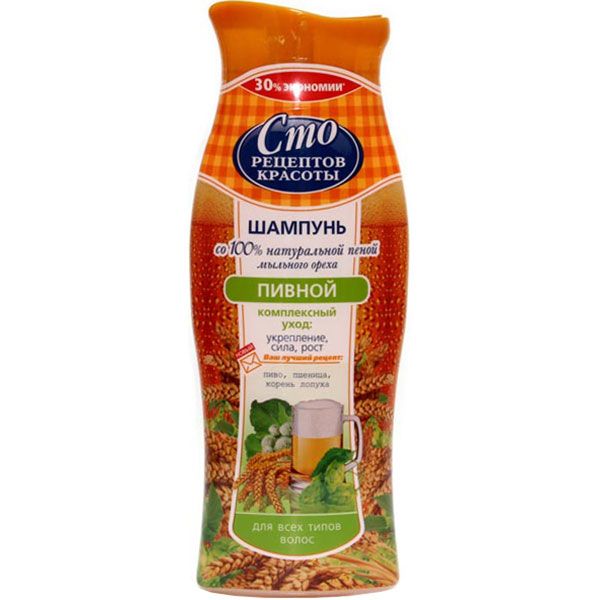 Шампунь Сто Рецептов Красоты Пивной 380 мл
