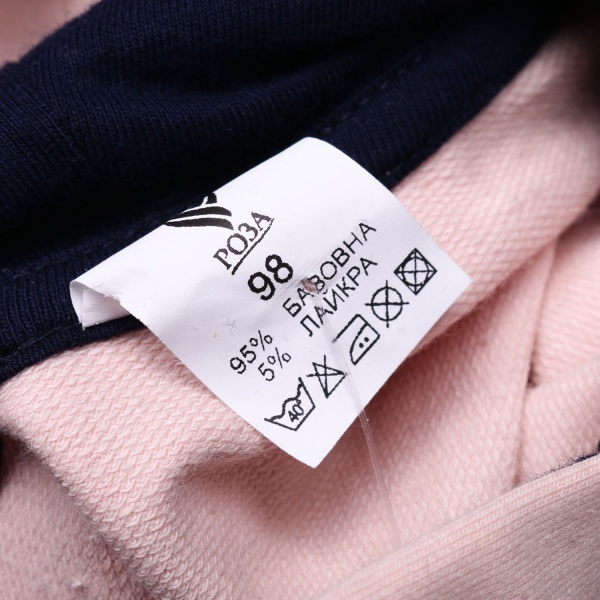 Спортивный костюм Роза для девочек р.110 темная пудра 210569 