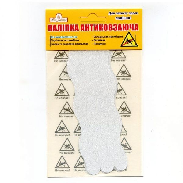 Протиковзка стрічка Хвиля 6 шт./упак 10,5 мм 0,15 м