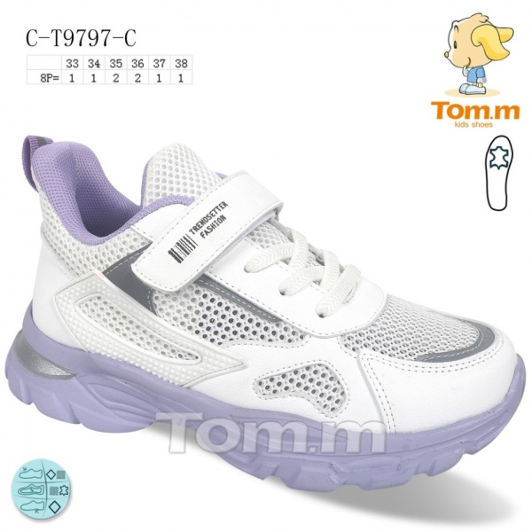 Кроссовки TOM.M 9797С р.34 белый