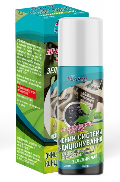 Очисник салону та системи вентиляції CARBI Зелений чай 200 мл свіжість