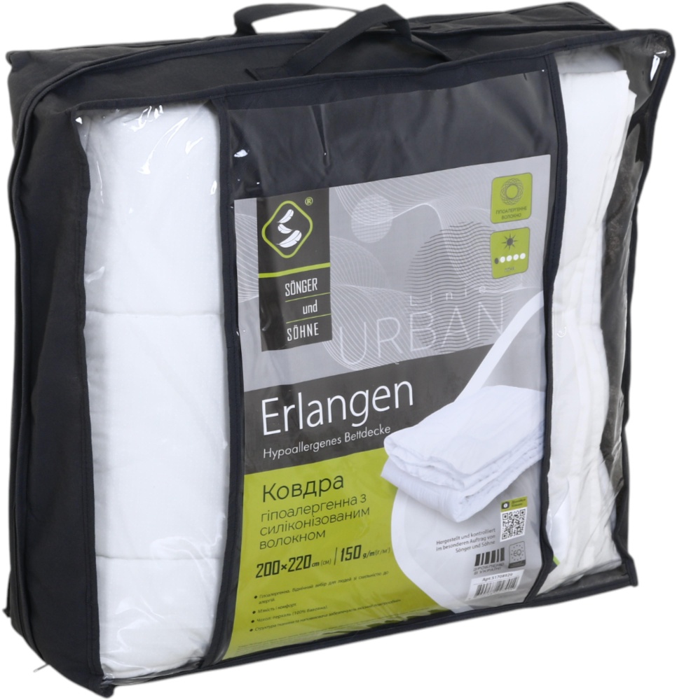 Одеяло Erlangen 200x220 см Songer und Sohne белый