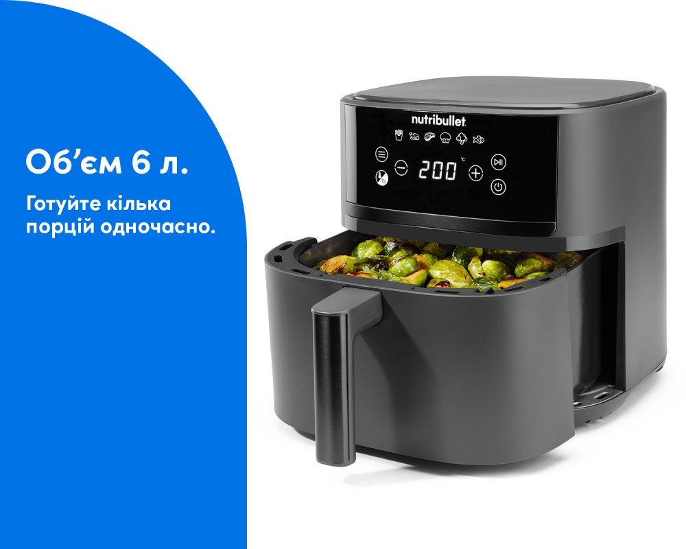 Мультипечь NUTRIBULLET NBA 0611 DG