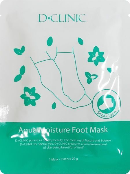 Крем-маска для стоп для ног D+CLINIC Увлажняющая 20 г