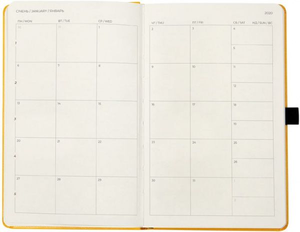 Еженедельник 2020 Partner Strong 8505-20-08-a жовтий Axent 42811 