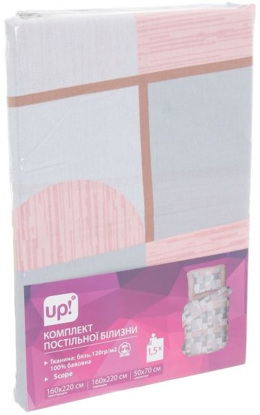 Комплект постельного белья Scope 1.5 разноцветный UP! (Underprice) 