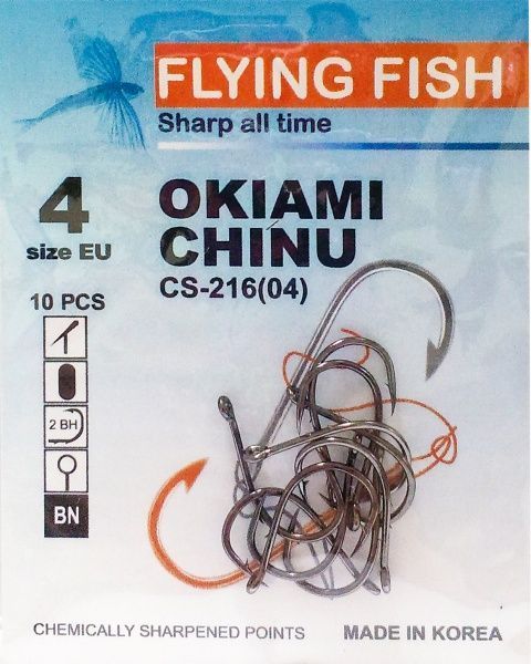 Крючок Flying Fish Okiami Chinu №4 10 шт. CS-216(04)