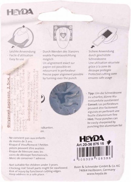 Фигурный дырокол Купидон 25 мм Heyda