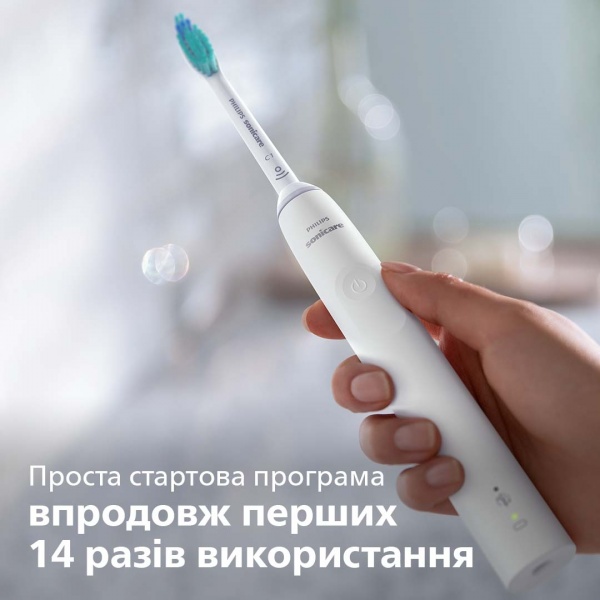 Набор электрических зубных щеток Philips 3100 series HX3675/13