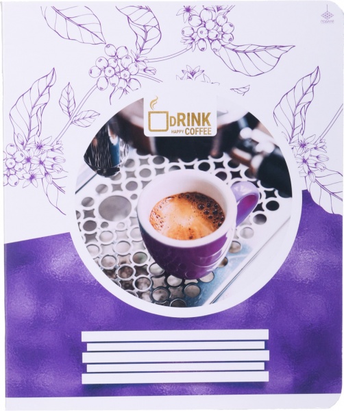 Тетрадь школьная Лайтгрин 60 листов в клеточку