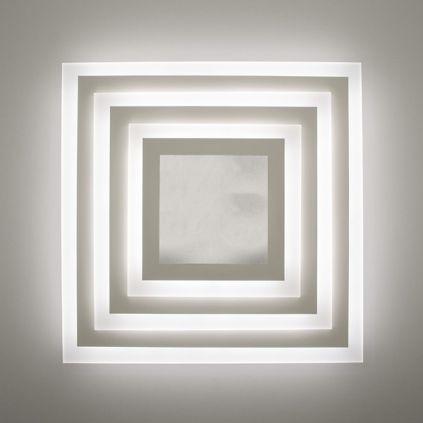 Люстра светодиодная Luminaria 80 Вт белый/хром TREVISO 80W S500 APP 