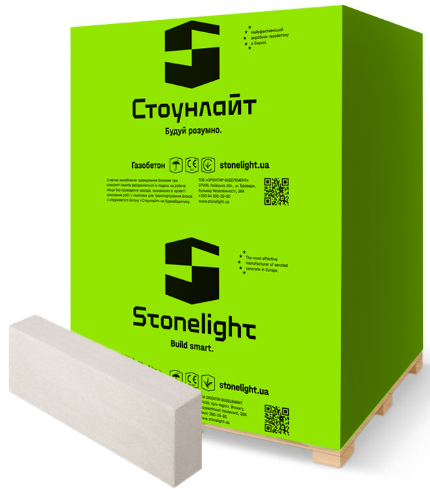 Газобетонний блок СТОУНЛАЙТ 600x200x75 мм D-500 гладкий