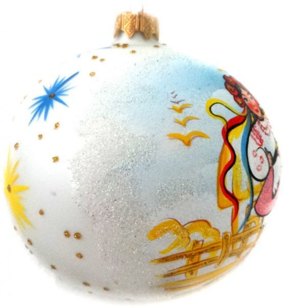 Куля скляна Українська d100 К-395-100 білий