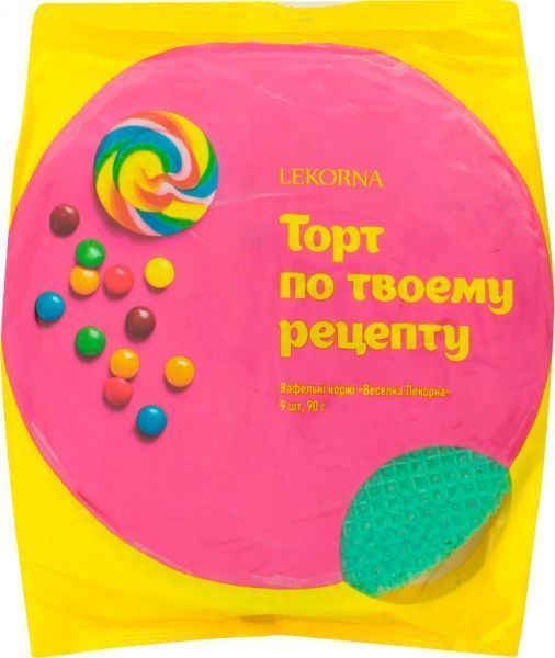 Коржи вафельные ЛЕКОРНА Радуга 90 г (4820143330026)