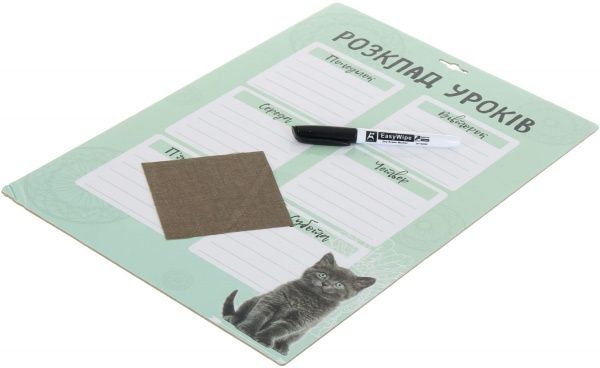 Доска для надписей Расписание уроков Grey Cat А3 iTEM