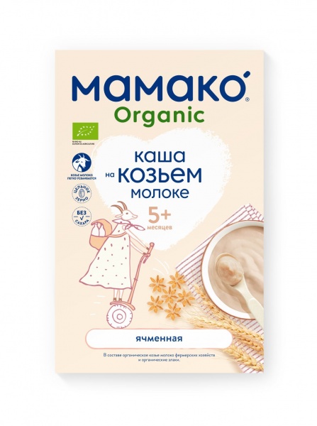 Каша ячменная MAMAKO от 5 месяцев Органик на козьем молоке 200 г 