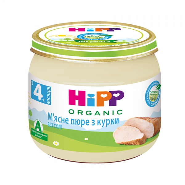 Пюре Hipp М'ясне з курки 80 г 