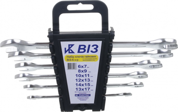 Набір ключів ріжкових ВІЗ 6 шт пластиковий тримач ХШ 50547