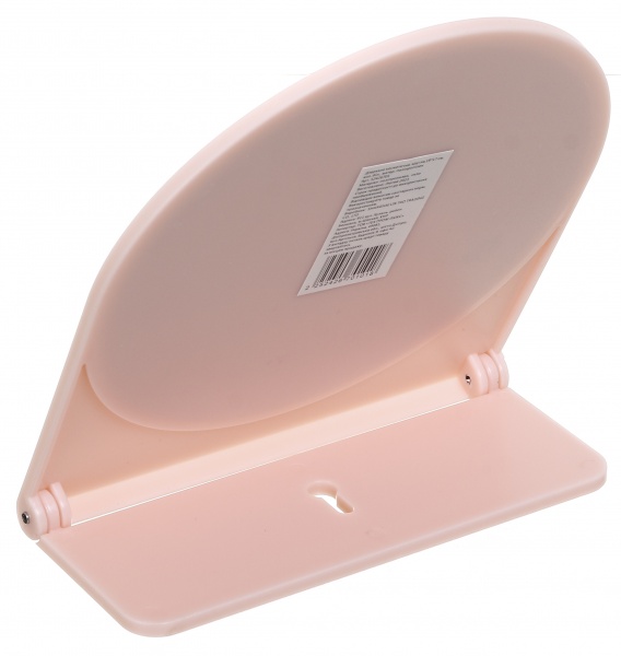 Зеркало косметическое круглое 19x17 см