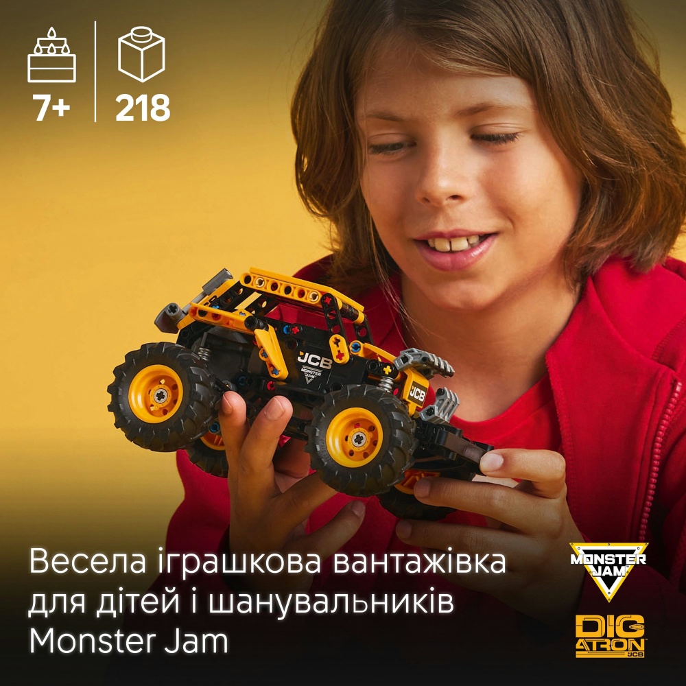 Конструктор LEGO Technic Monster Jam™ DIGatron™ с инерционным двигателем 42199